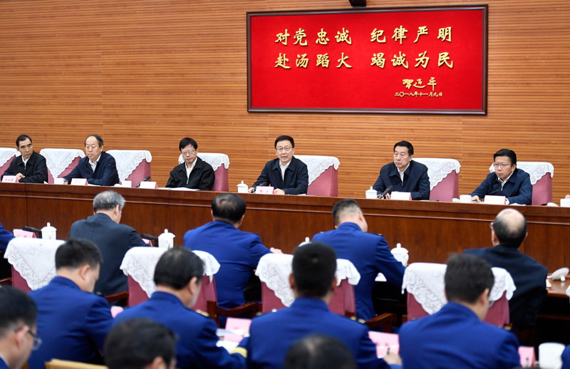 女郎哀叫肏插喷淫韩正出席深入学习贯彻习近平总书记为国家综合性消防...